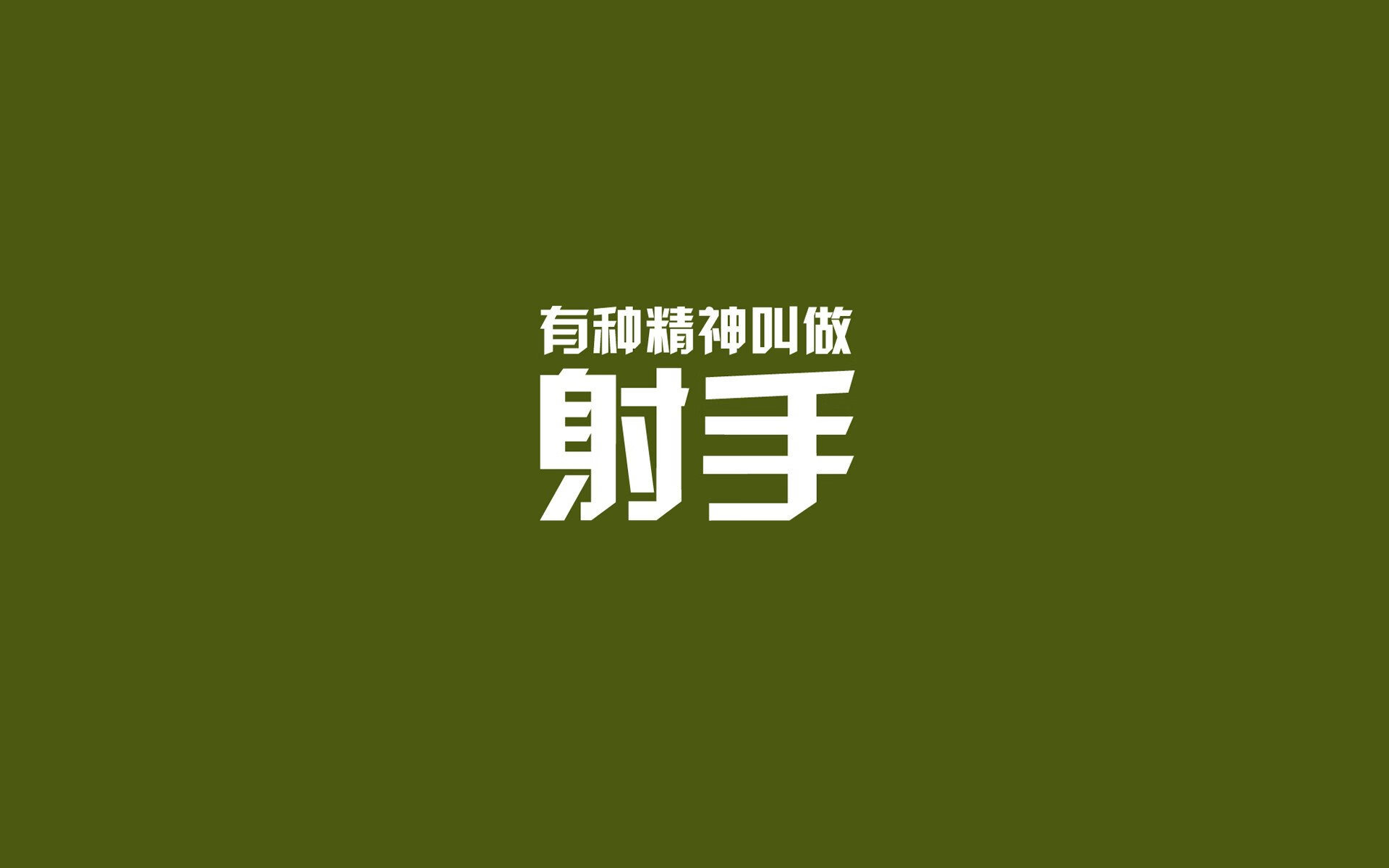 _勇士新星崛起，成为比赛新亮点_，勇士新秀叫什么