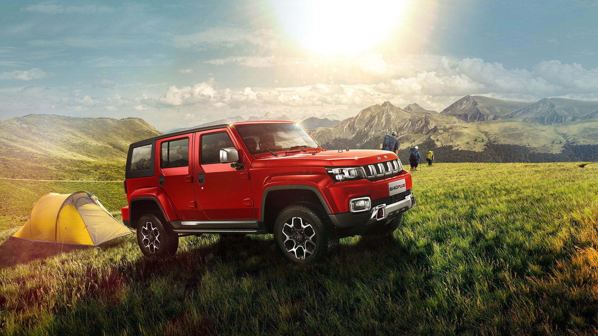 乡村特色马拉松助农运动会,绿色环保全民健身,乡村振兴马拉松