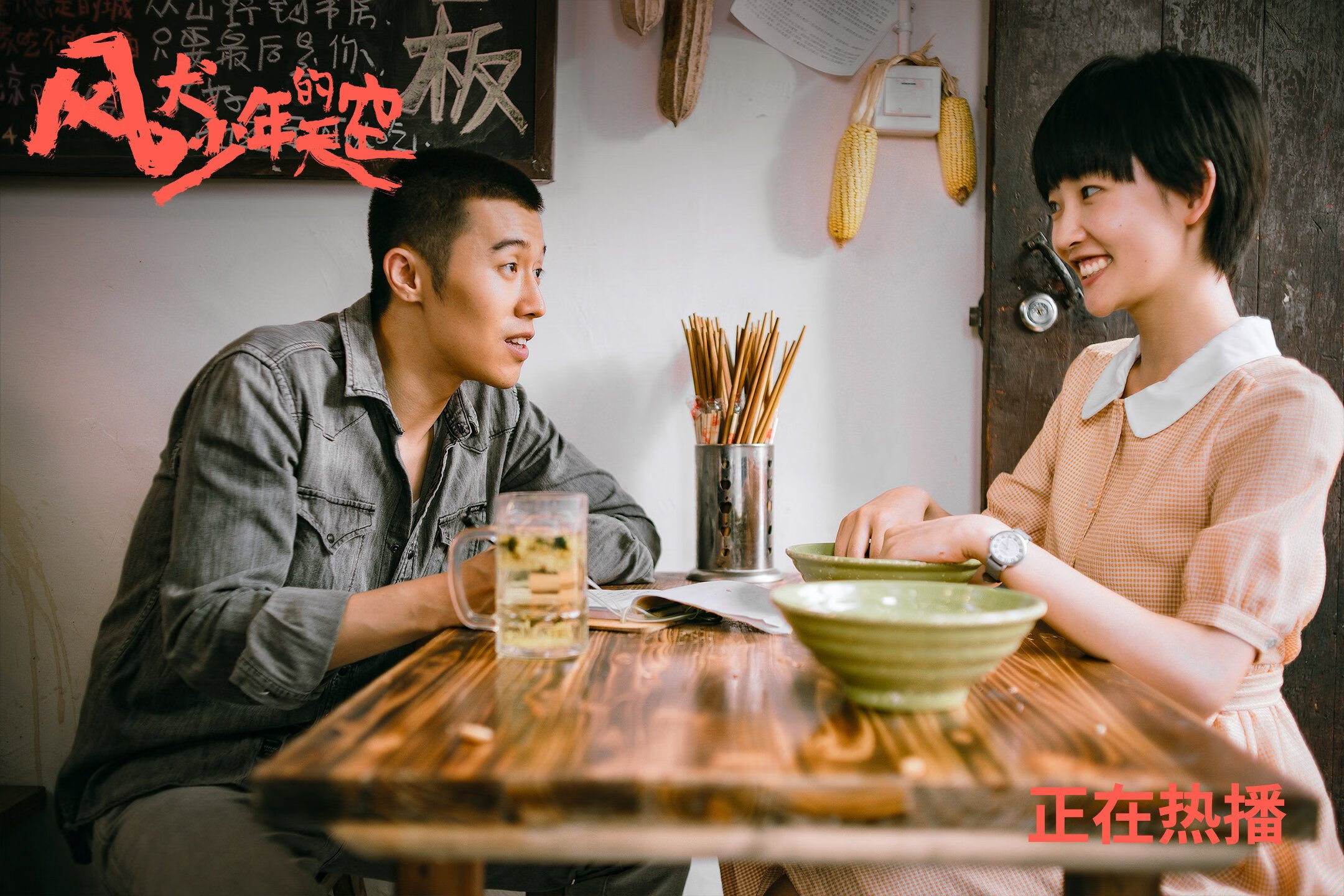 _高空秋千挑战：在悬崖边感受刺激_，高空秋千是近年来在各大景区兴起的娱乐项目之一