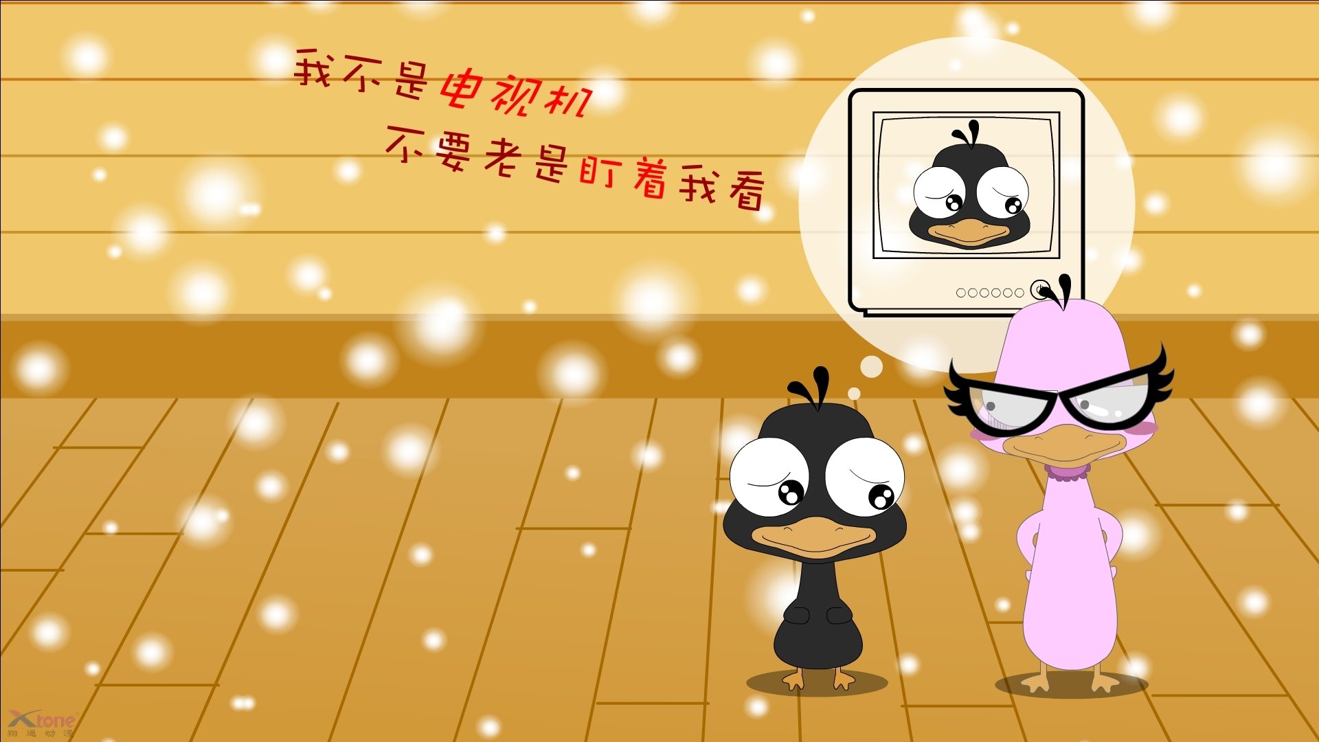 国家体育总局重点支持青少年足球，打造未来足球强国路线图，国家对青少年足球训练的重视